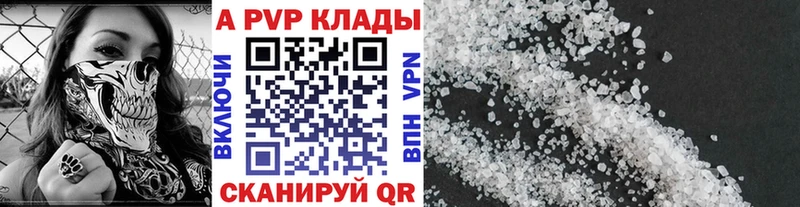 Купить закладку Кувандык ЭКСТАЗИ МЕФ ГАШИШ мега сайт Амфетамин Марихуана