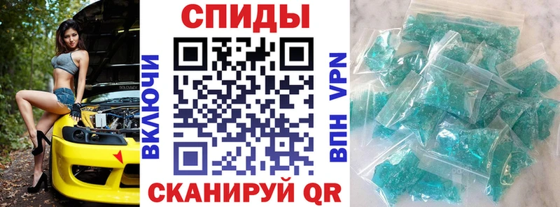Amphetamine 97%  Кувандык 