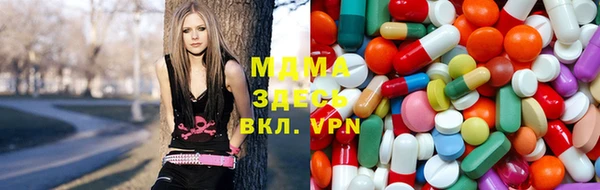 стаф Балабаново
