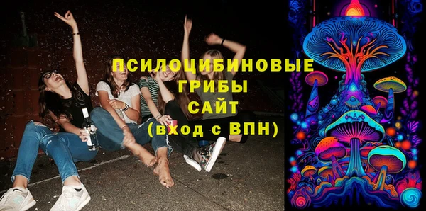 кокаин Балахна