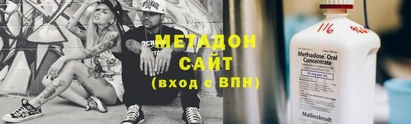 трава Баксан