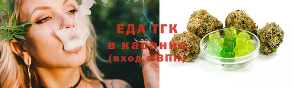стаф Балабаново