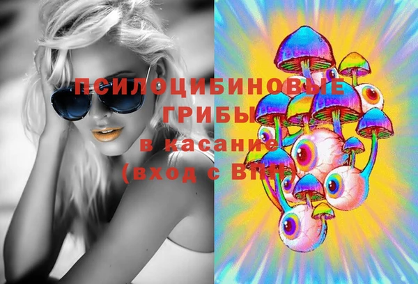 стаф Балабаново