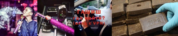 трава Баксан