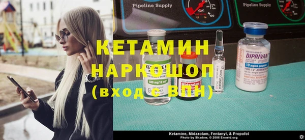 стаф Балабаново
