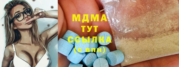 стаф Балабаново