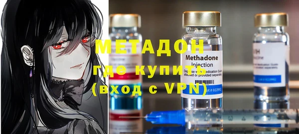 стаф Балабаново