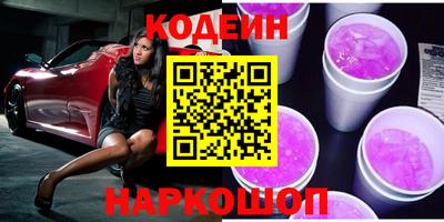 каннабис Краснознаменск