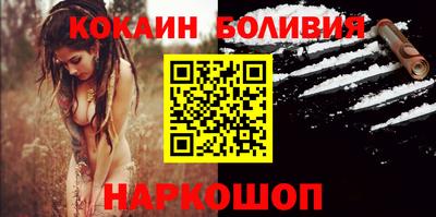 меф Краснодар