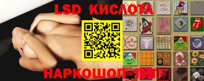 меф Краснодар