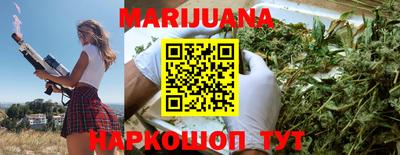 меф Краснодар