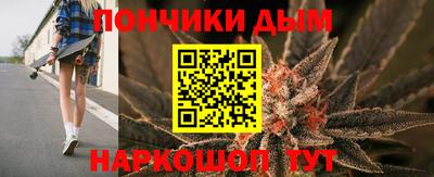 меф Краснодар