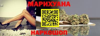 меф Краснодар