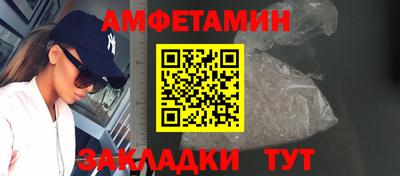 каннабис Краснознаменск