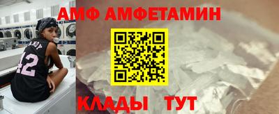 мдпв Боровичи