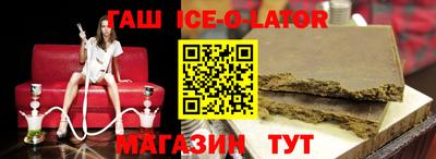 каннабис Краснознаменск