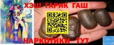 меф Краснодар