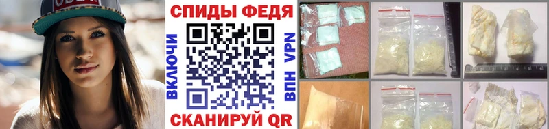 Первитин мет  Кувандык 