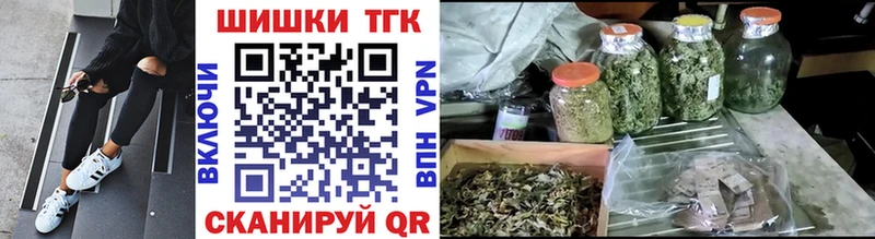 МАРИХУАНА OG Kush Кувандык